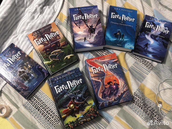 Книги гарри поттер