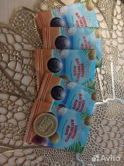 Магнеты магнит