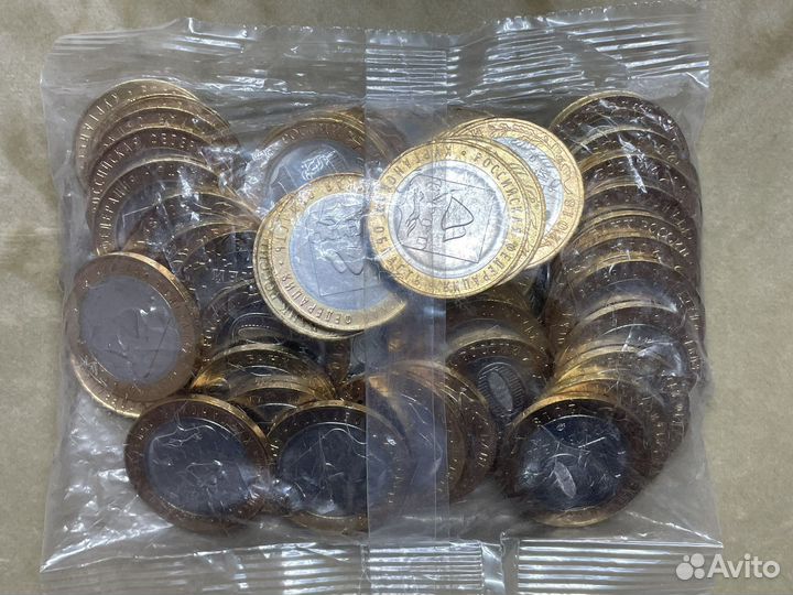 Банковский Пакет Курганская область