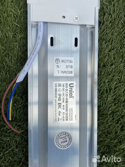 Светильник накладной