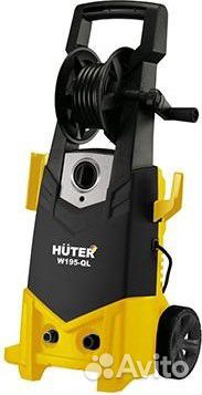 Мойка высокого давления Huter W195 PRO