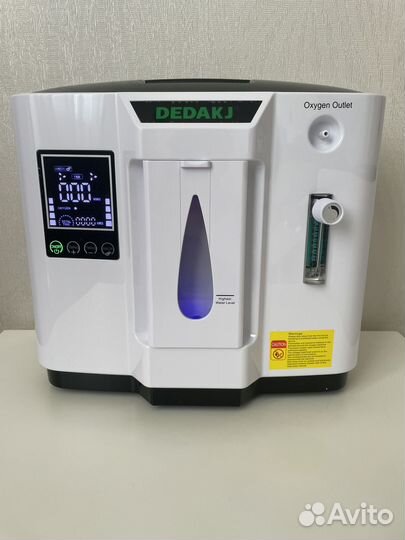 Кислородный концентратор с бесплатной доставкой