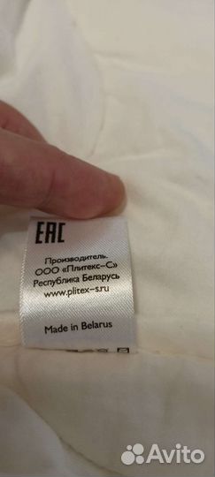 Детское одеяло