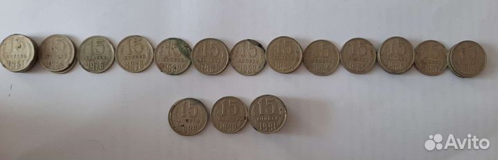 Монеты СССР россии