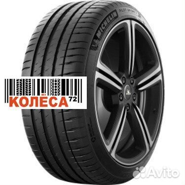 Michelin Pilot Sport 4 255/55 R19