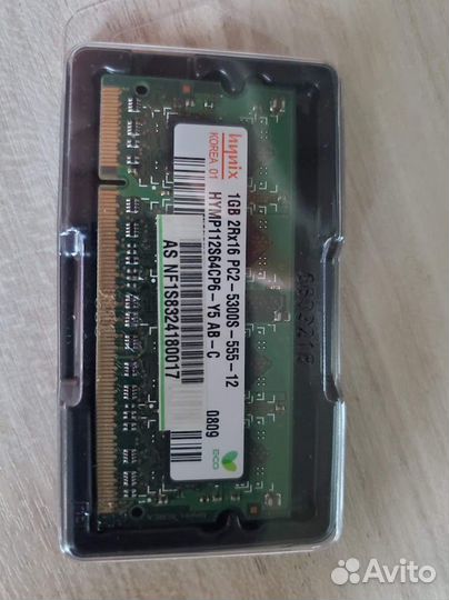 1GB SO-dimm DDR2 PC2-5300S 555MHz