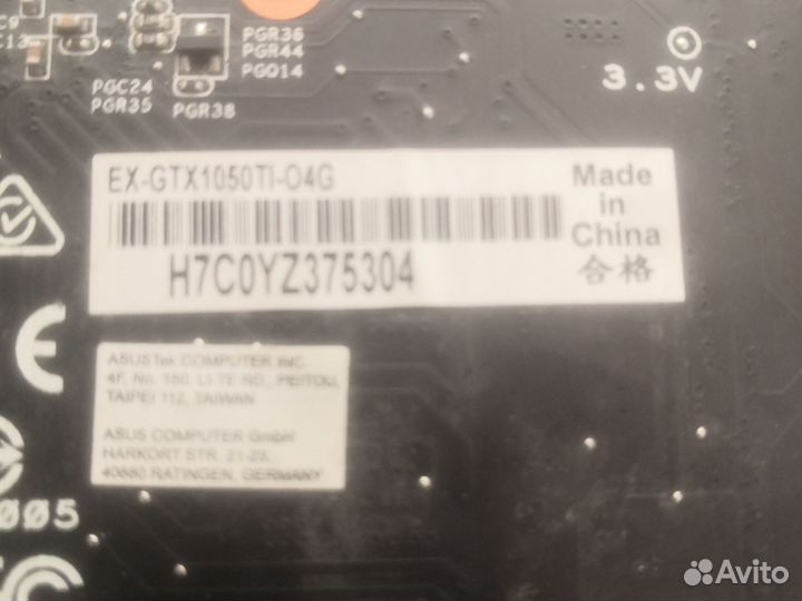 Видеокарта gtx 1050 ti 4гб Асус