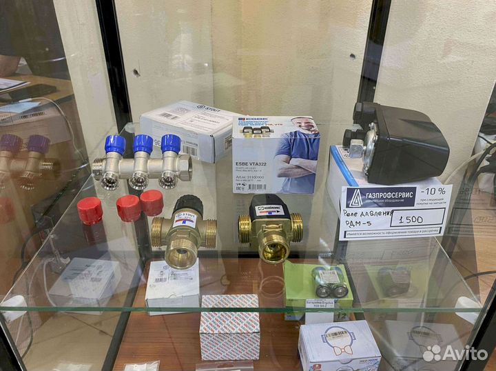 Запчасти на газовый котел навьен