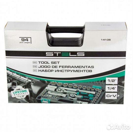 Набор инстр 94 предмета Stels 14106