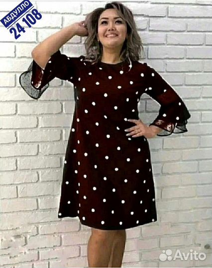 Одежда на заказ