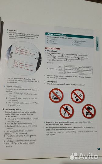 Учебник английского языка Matrix (Intermediate)