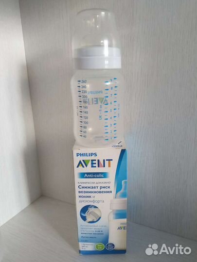 Бутылочки и другие принадлежности для малыша