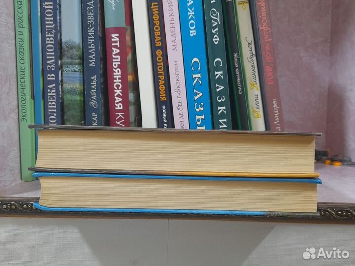 Книга Зелёная серия (Даррелл)