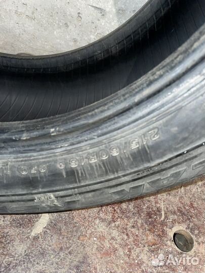 Bridgestone Blizzak Revo1 215/60 R16 95