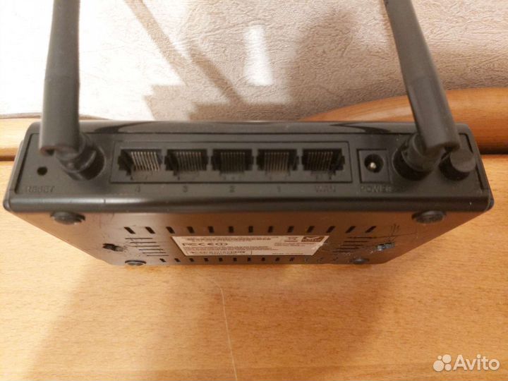 Wifi роутер trendnet 300 Mbps TEW-652BRU
