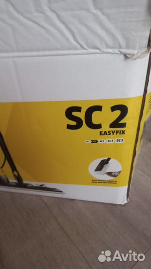 Пароочиститель karcher sc 2