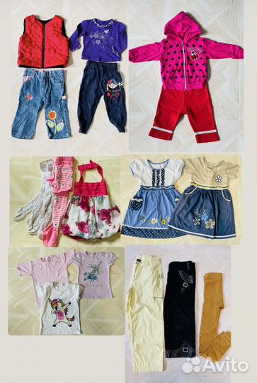 Детские вещи пакетом для девочек