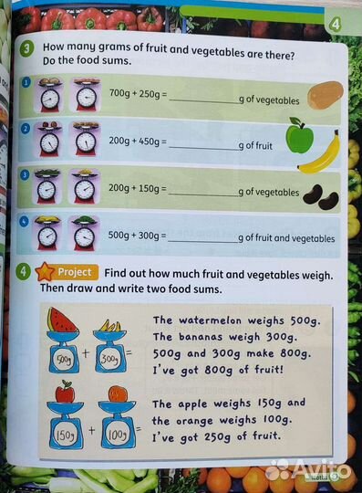 SuperMinds +code 2 the 2nd Ed новый