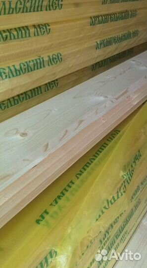 Имитация бруса 25х190х6000 в наличии