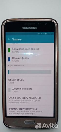 Телефон Samsung galaxy j3