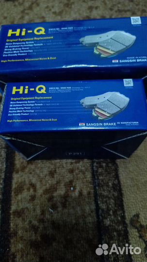 Тормозные колодки на Опель, Шевроле