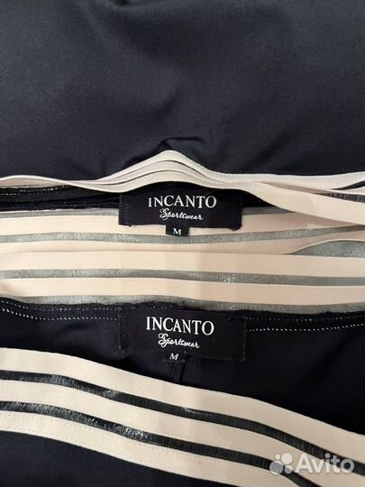 Костюм спортивный incanto