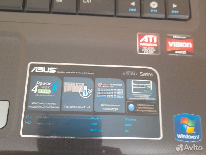 Ноутбук asus