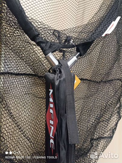 Карповый подсак mifine