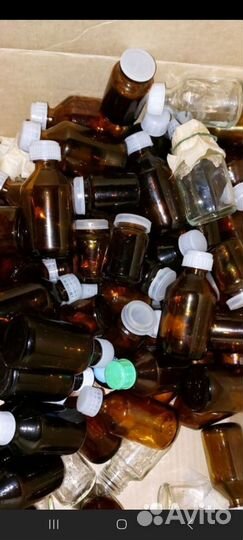 Аптечные стекл.пузырьки флаконы нов. 20,50мл