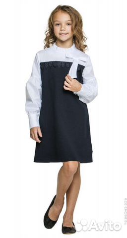 Школьная форма