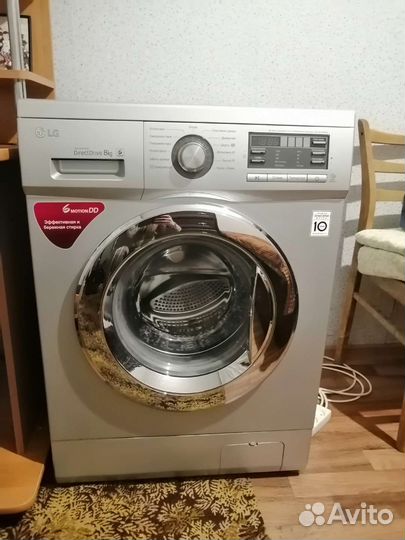 Стиральная машина бу lg 8 кг
