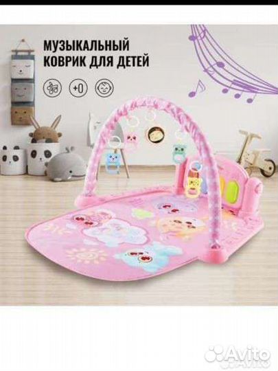 Набор детских вещей