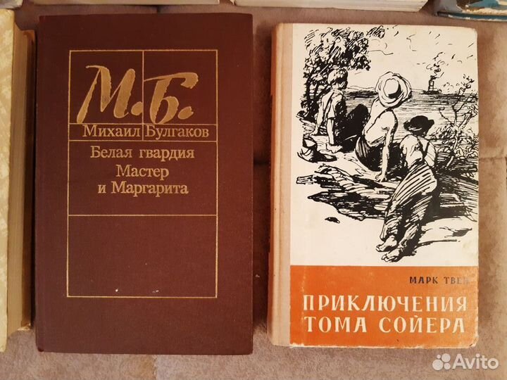 Книги разные