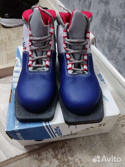 Лыжные ботинки