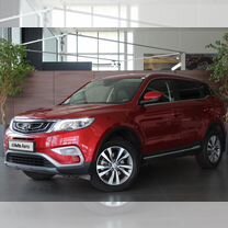 Geely Atlas 2.4 AT, 2021, 39 390 км, с пробегом, цена 2 079 000 руб.