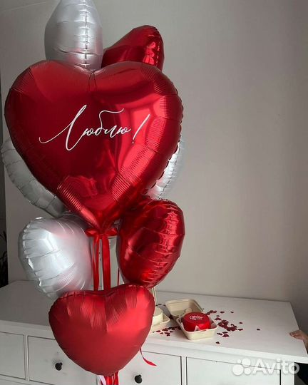 Гелиевые воздушные шары,цветы,коробка сюрприз