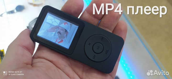 Мультимедийный плеер MP3