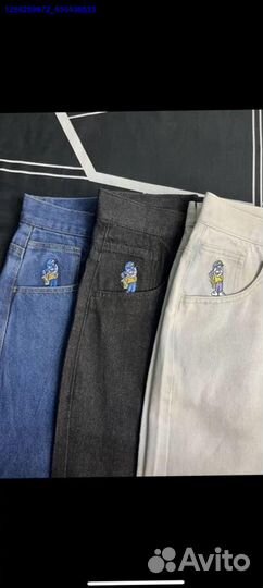 Синие Polar Big Boy 93 (Арт.40017)