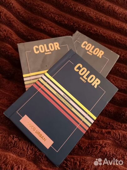 Тени для век