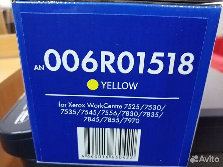 Тонер-картриджы Xerox WorkCentre 7525