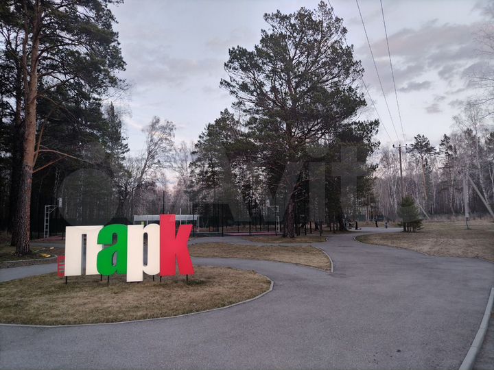 Коттедж 169 м² на участке 19 сот.