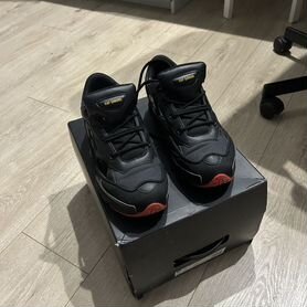 Adidas raf simons replicant