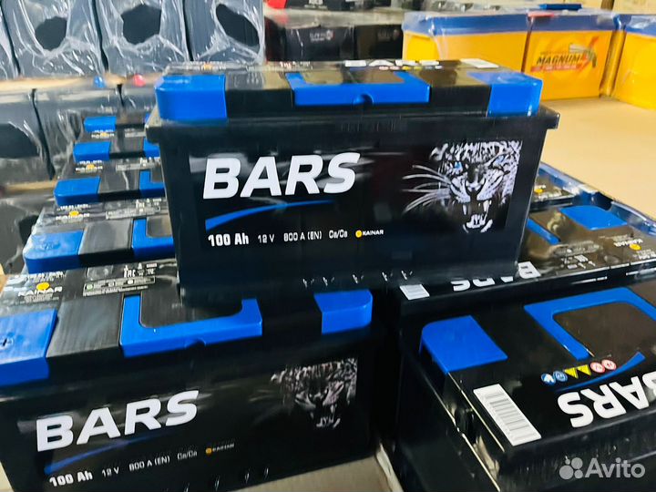 Аккумуляторы от 38 до 240 Ач на Любую Технику