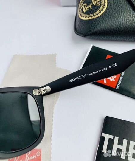 Очки ray ban wayfarer 54 матовые
