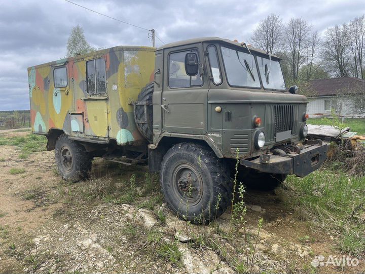 ГАЗ 66, 1991