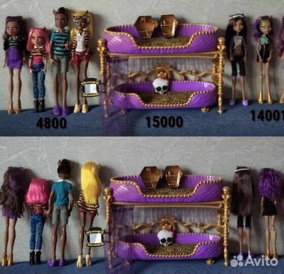 Монстер Хай Эвер Афтер Хай Оригиналы