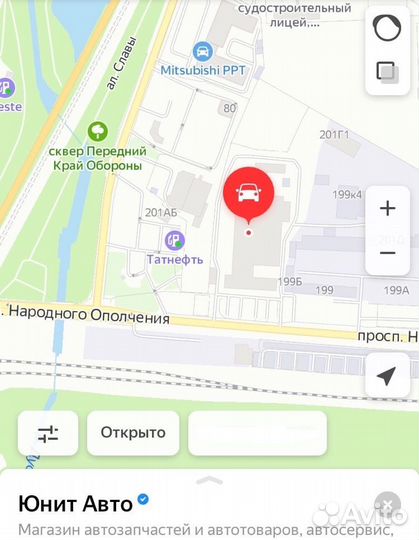 Рулевой наконечник Лев VW Polo Sedan 11- Rapid