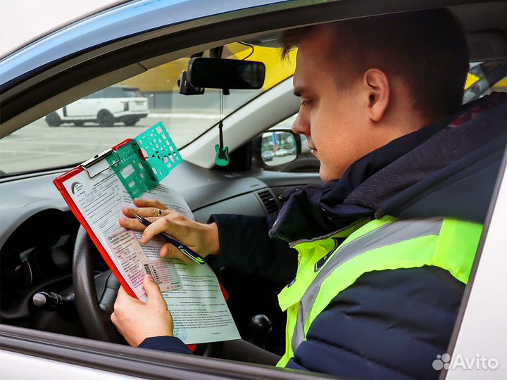 Аварийный комиссар на место дтп 24/7