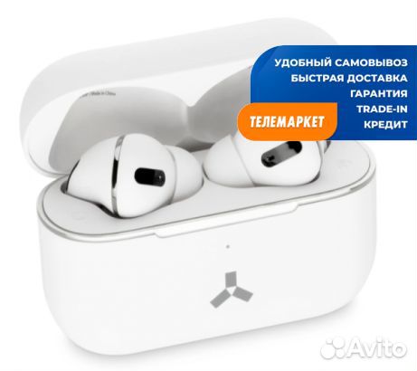 Беспроводные наушники Accesstyle Indigo II TWS Whi