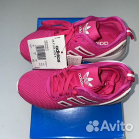 Adidas zx 900 kids clearance Pink